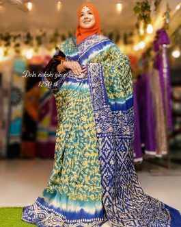 EXCLUSIVE VEGETABLE BATIK SAREE