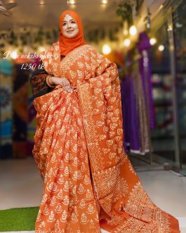 EXCLUSIVE VEGETABLE BATIK SAREE