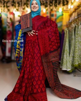 EXCLUSIVE VEGETABLE BATIK SAREE