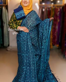 EXCLUSIVE VEGETABLE BATIK SAREE