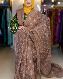 EXCLUSIVE VEGETABLE BATIK SAREE