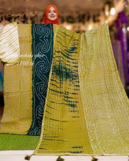 Exclusive chunri batik