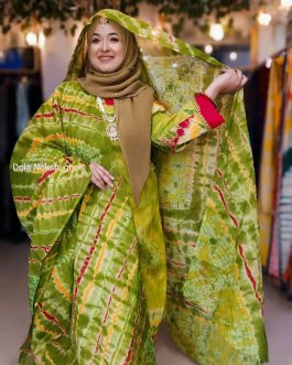 kuchiyana batik