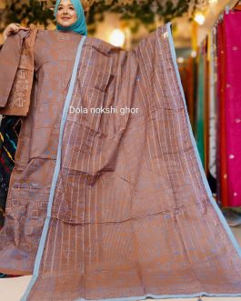EXCLUSIVE TARCEL VEGETABLE BATIK DRESS