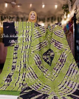 kuchiyana batik