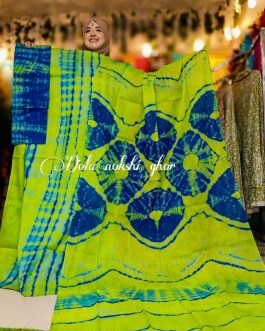 Exclusive kuchiyana batik