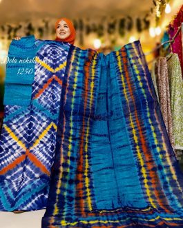 Exclusive kuchiyana batik