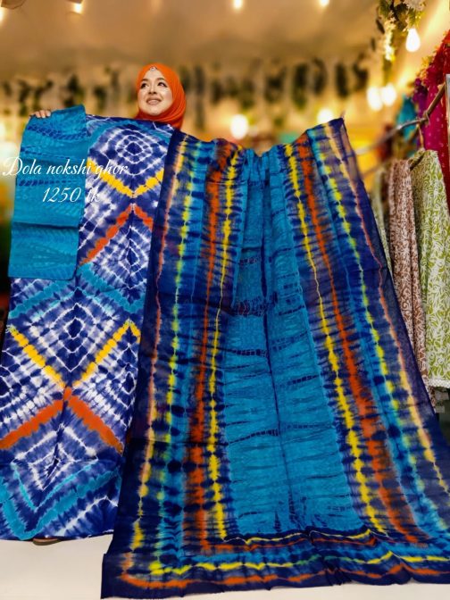 Exclusive kuchiyana batik