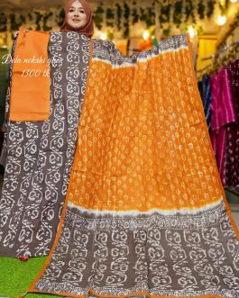 EXCLUSIVE TARCEL VEGETABLE BATIK DRESS