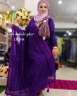EXCLUSIVE TARCEL VEGETABLE BATIK DRESS