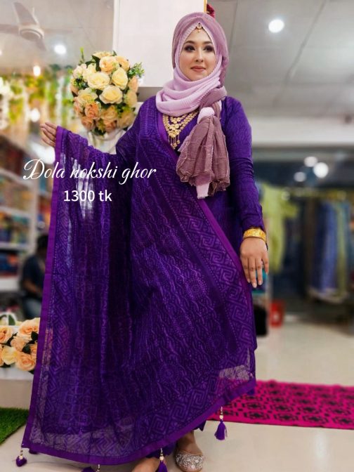 EXCLUSIVE TARCEL VEGETABLE BATIK DRESS
