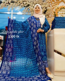 EXCLUSIVE TARCEL VEGETABLE BATIK DRESS