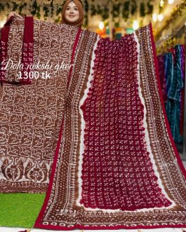 EXCLUSIVE TARCEL VEGETABLE BATIK DRESS