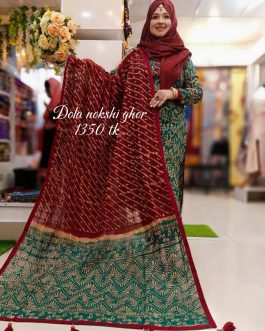 EXCLUSIVE TARCEL VEGETABLE BATIK DRESS