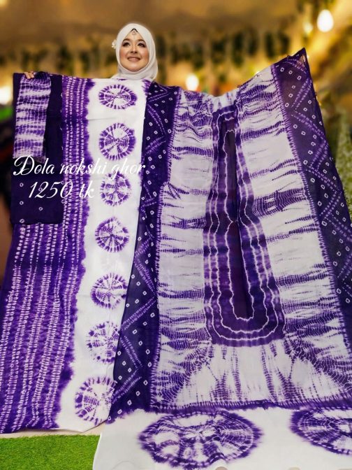 Exclusive kuchiyana batik