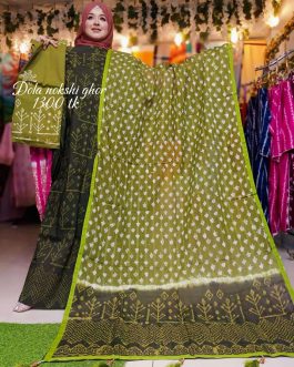 EXCLUSIVE TARCEL VEGETABLE BATIK DRESS