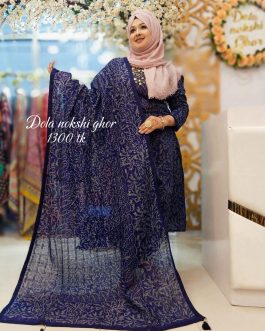EXCLUSIVE TARCEL VEGETABLE BATIK DRESS