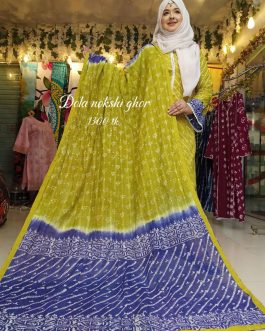 EXCLUSIVE TARCEL VEGETABLE BATIK DRESS