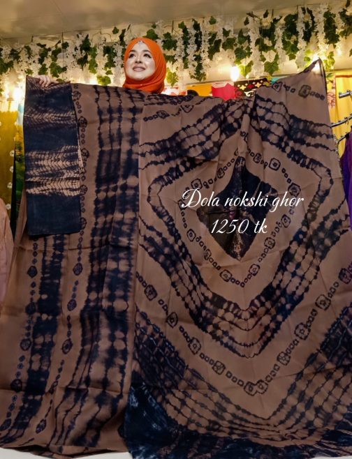Exclusive kuchiyana batik