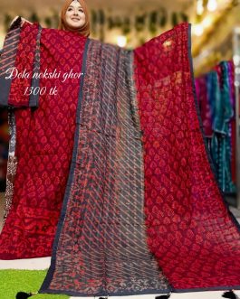 EXCLUSIVE TARCEL VEGETABLE BATIK DRESS