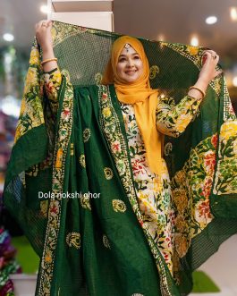 MOOM BATIK