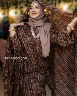 EXCLUSIVE TERCAL VEGETABLE BATIK
