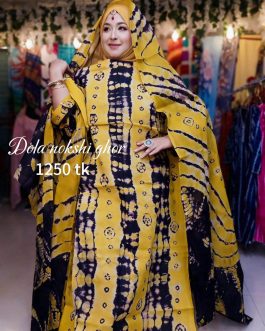 Exclusive kuchiyana batik