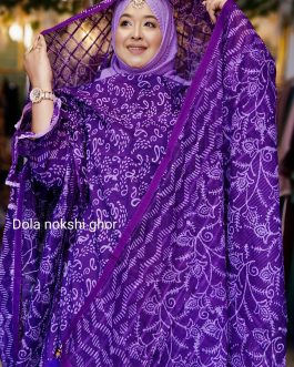 Exclusive  vexi tercel batik