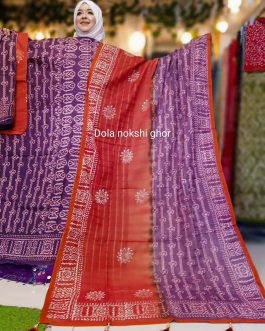 Exclusive  bexi tarcel batik