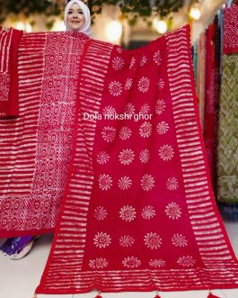 Exclusive  bexi tarcel batik