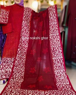 Exclusive  bexi tarcel batik