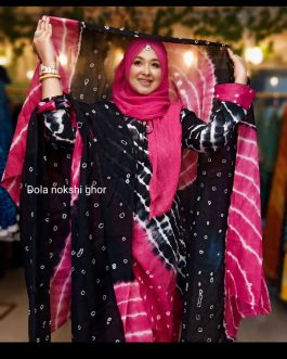 Exclusive kuchiyana batik