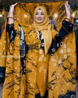 Exclusive kuchiyana batik