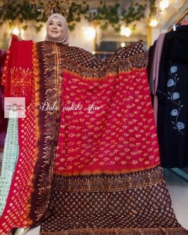 MOOM BATIK